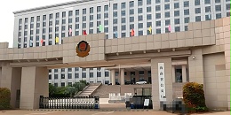 海南省公安厅看守所空调集中管理项目