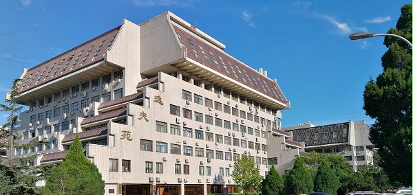 大学空调集中管理