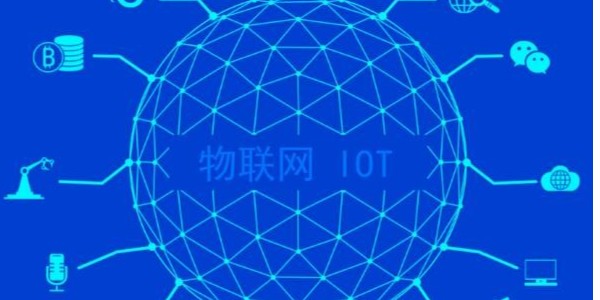 物联网温湿度控制系统(温湿度自动控制系统)