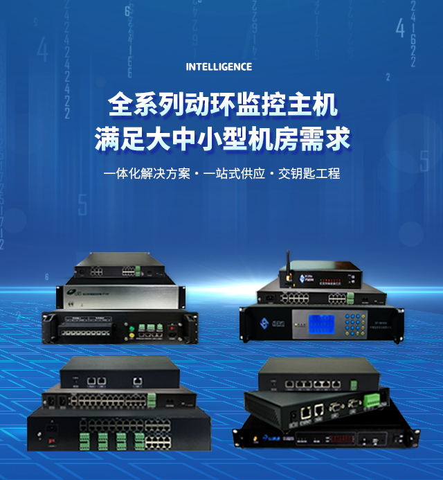 澳门新威斯尼平台-永不止步的工艺创新