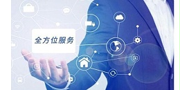 [重要消息]关于我司400座机更换相关说明，望悉知！