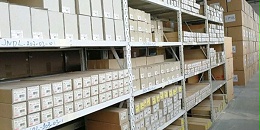 档案室环境监控系统功能介绍