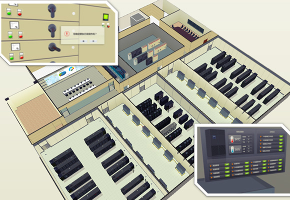 3D监控展示平台