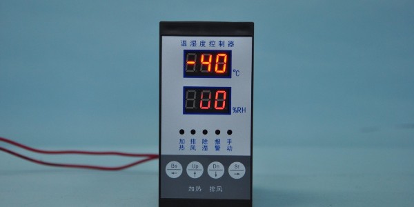 数据中心机房温湿度报警系统