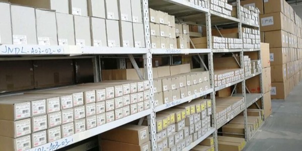 <i style='color:red'>配电房监控系统</i>：筑牢电力安全的数字化防线