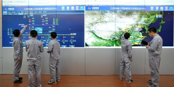 你值得看的<i style='color:red'>数据中心基础设施管理解决方案</i>