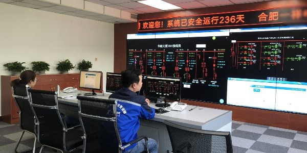 机房动环监控系统中的软件平台是什么样