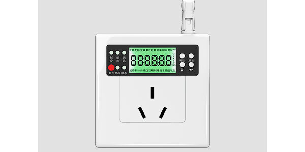 <i style='color:red'>空调节能</i>控制重要性