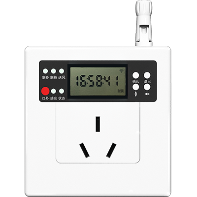 智能空调控制器