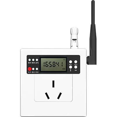 无线智能空调控制器