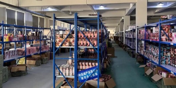 档案库监控系统