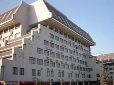 <i style='color:red'>学校空调远程集中管理解决方案</i>