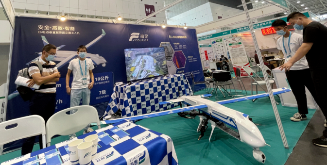 澳门新威斯尼平台