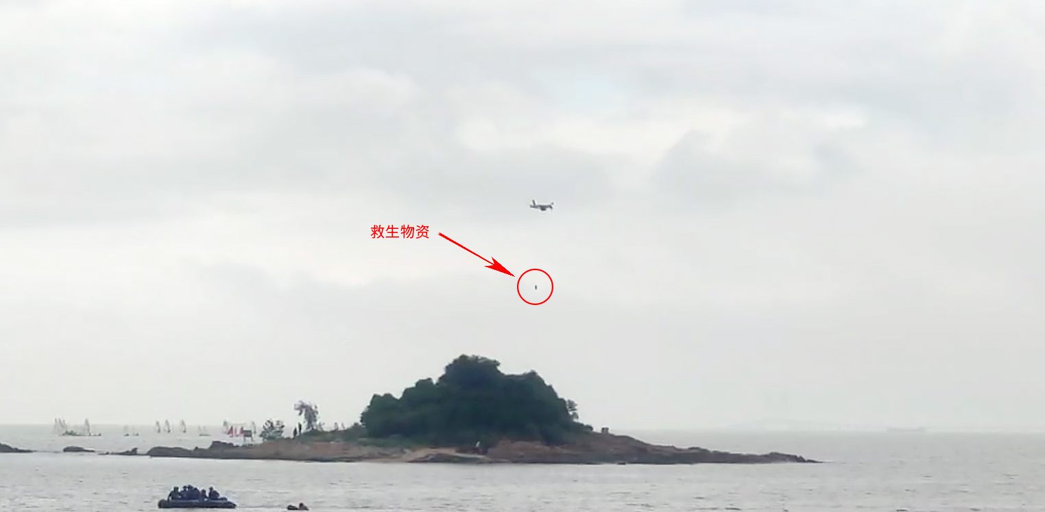 澳门新威斯尼平台