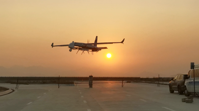 澳门新威斯尼平台