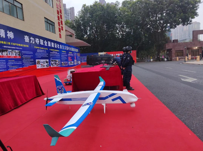 澳门新威斯尼平台