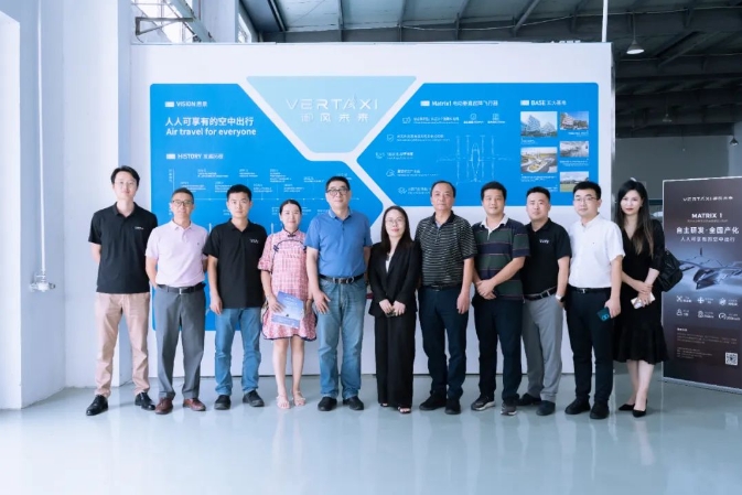 澳门新威斯尼平台