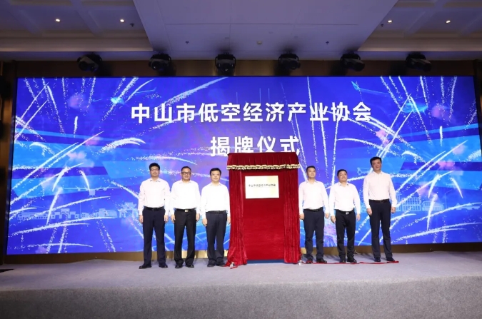 澳门新威斯尼平台