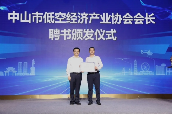 澳门新威斯尼平台