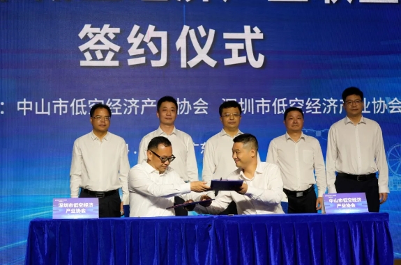 澳门新威斯尼平台