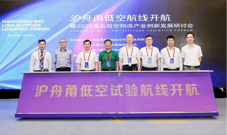 澳门新威斯尼平台