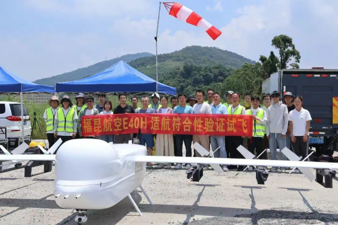 澳门新威斯尼平台