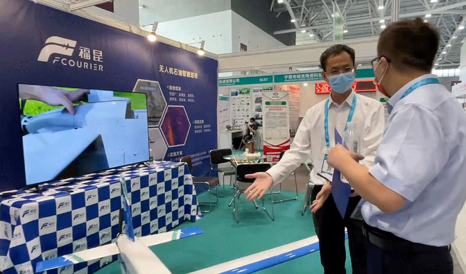 澳门新威斯尼平台