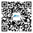 澳门新威斯尼平台