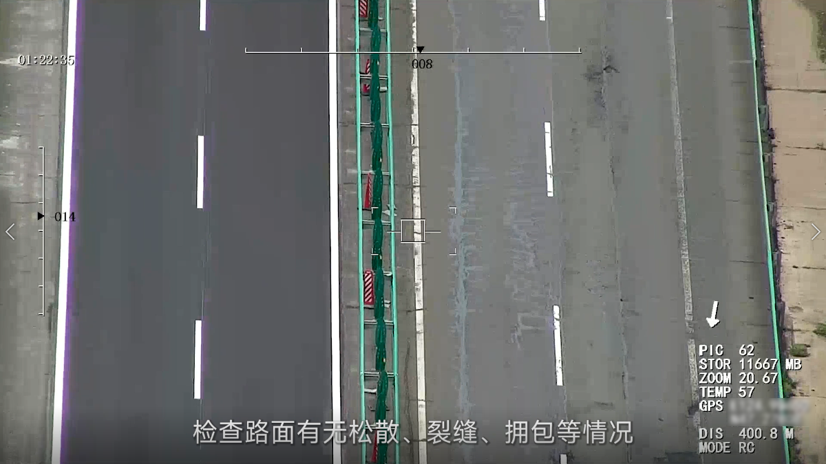 澳门新威斯尼平台