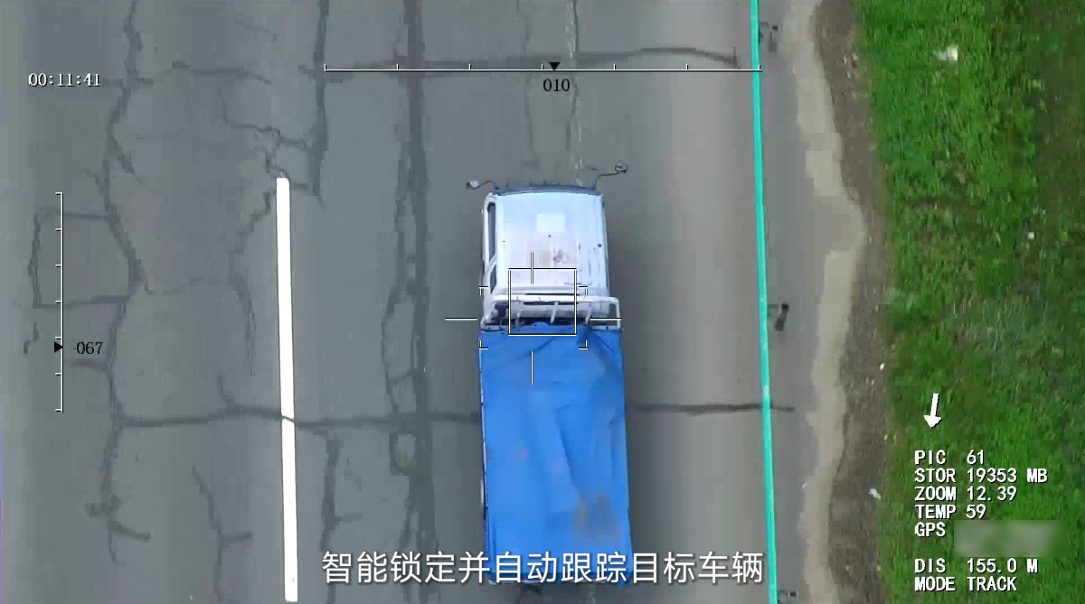 澳门新威斯尼平台