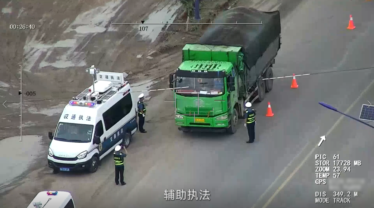 澳门新威斯尼平台