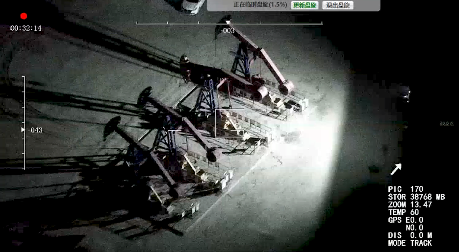 澳门新威斯尼平台