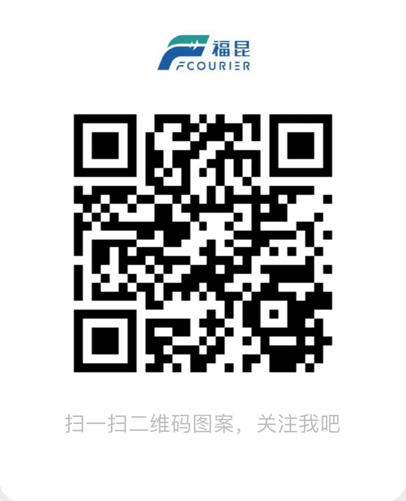 澳门新威斯尼平台