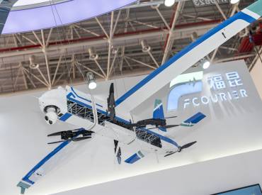 澳门新威斯尼平台