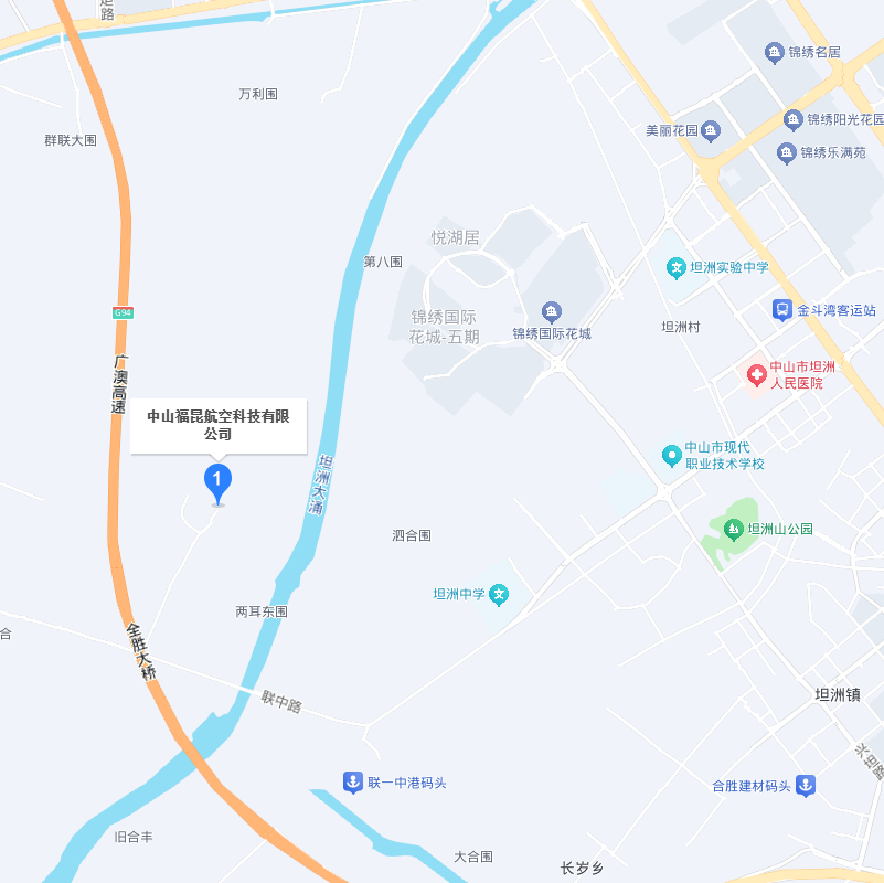 中山福昆航空科技有限公司